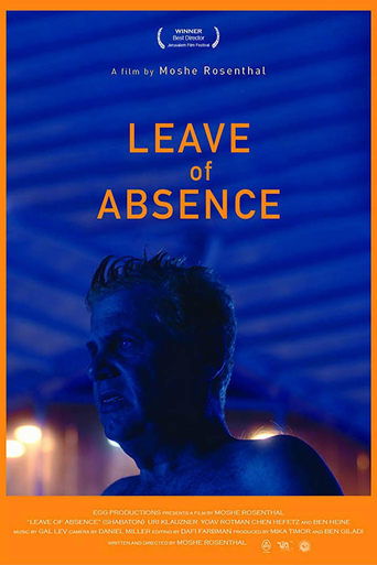 Poster of Leave of Absence