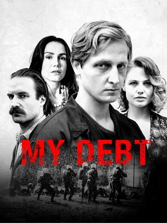 Poster of My Debt