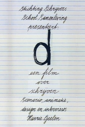 Poster of D; Een film over schrijven