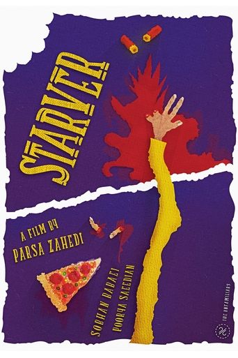 Poster of Starver