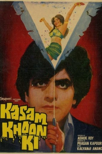 Poster of Kasam Khoon Ki