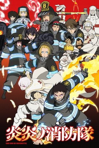 Portrait for Fire Force - Specials