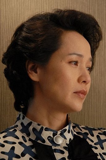 Portrait of Shen Huifen