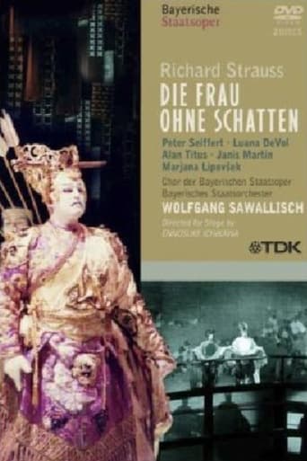 Poster of Die Frau ohne Schatten