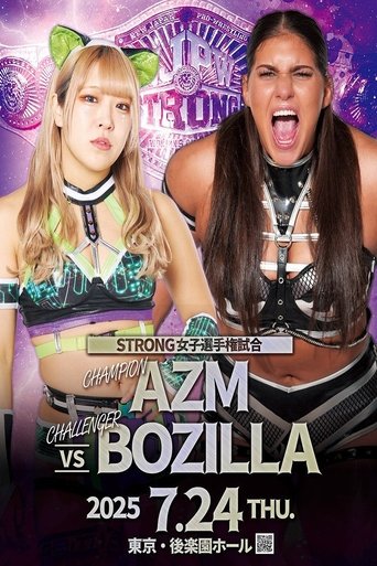 Poster of Stardom Nighter 2025 in Korakuen (July)