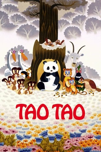 Poster of Taotao