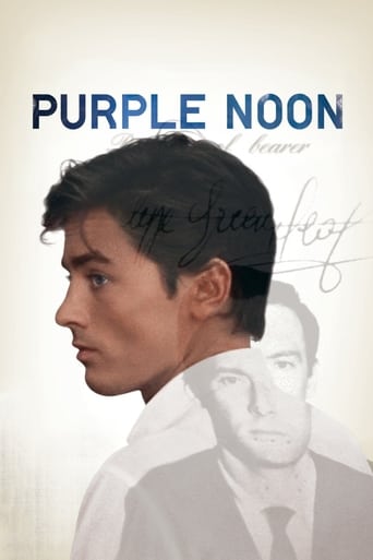 Poster of Purple Noon