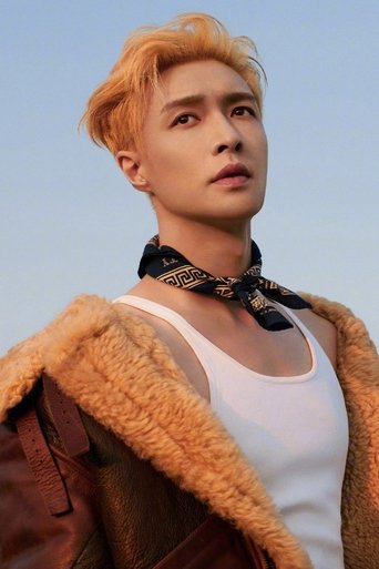 Portrait of Zhang Yixing