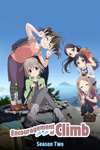 Portrait for Encouragement of Climb - Season 2