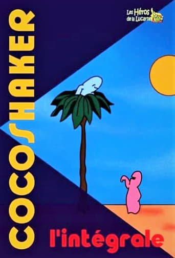 Poster of Cocoshaker