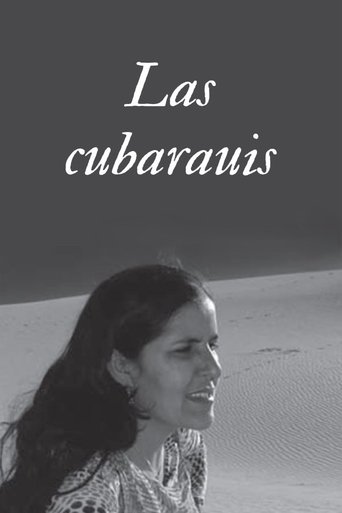 Poster of The Cubarawi women