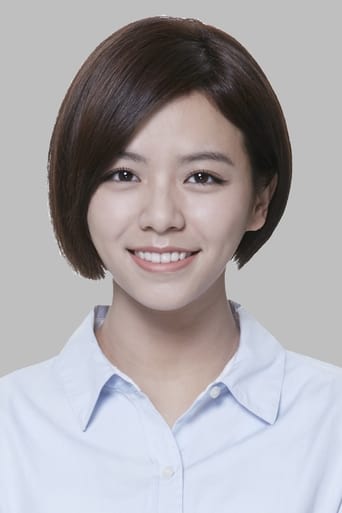 Portrait of Vivian Sung