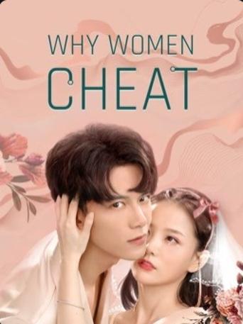 Poster of Why Women Cheat