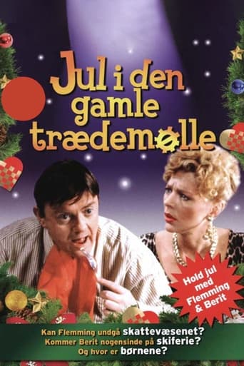 Poster of Jul i den gamle trædemølle