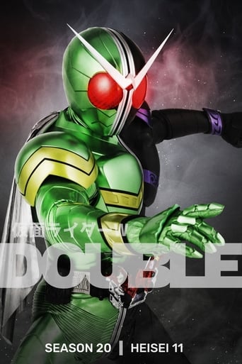 Portrait for Kamen Rider - W