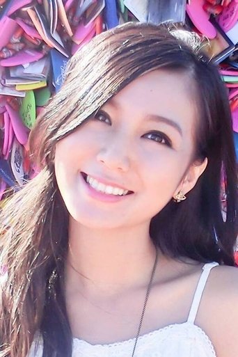 Portrait of Lulu Tung