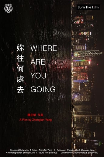 Poster of Where Are You Going