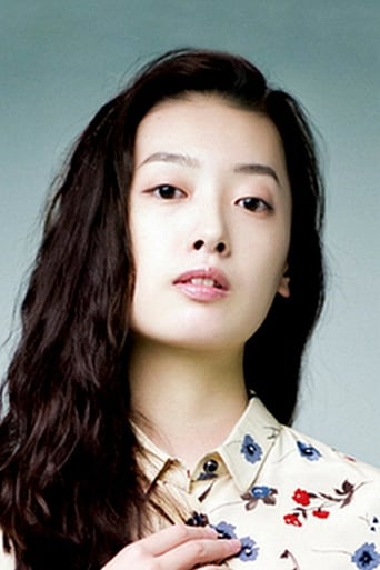 Portrait of Kim Ye-na