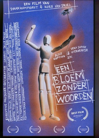 Poster of een bloem zonder woorden