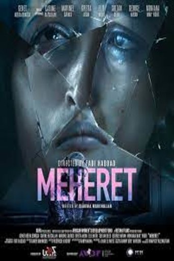 Poster of Meheret