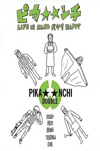 Poster of Pika**nchi Life Is Hard Dakara Happy