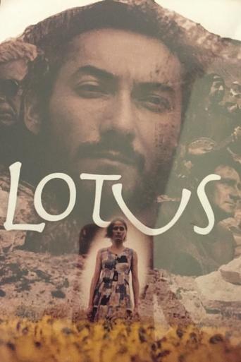 Poster of Lotus