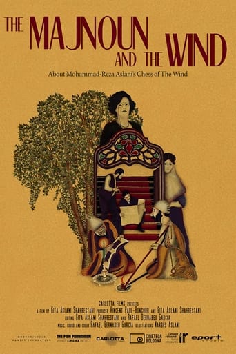 Poster of The Majnoun and the Wind