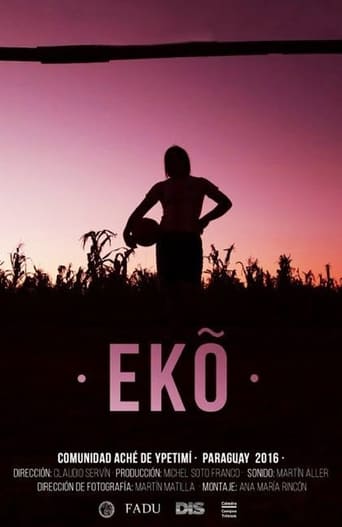 Poster of EKÕ