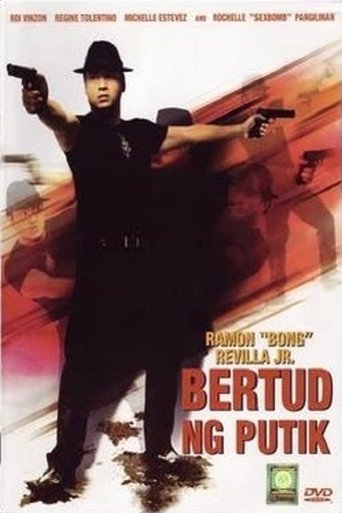 Poster of Bertud Ng Putik