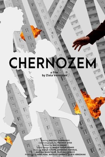 Poster of Chernozem