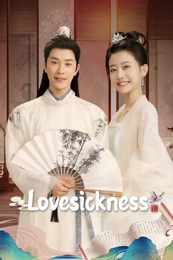 Poster of Lovesickness