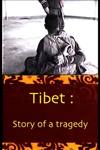 Poster of Tibet :the story of a tragedy