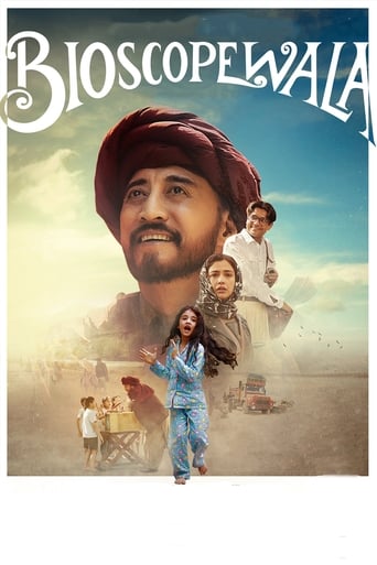 Poster of Bioscopewala