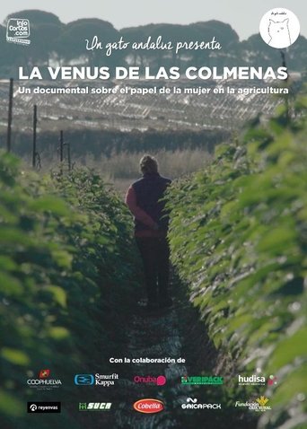 Poster of La venus de las colmenas