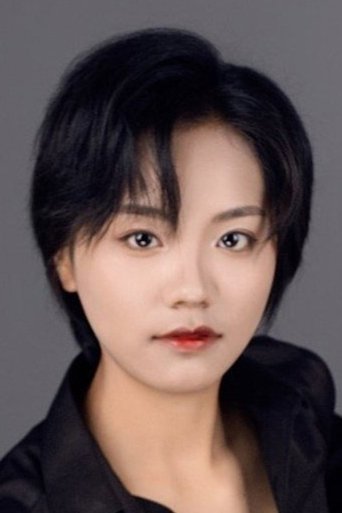 Portrait of Yang Yanjia