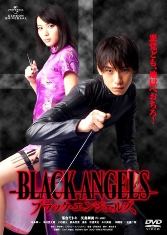 Poster of Black Angels