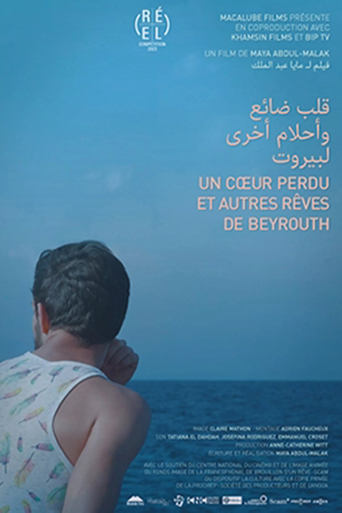 Poster of A Lost Heart and Other Dreams of Beirut