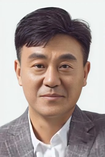 Portrait of He Bing
