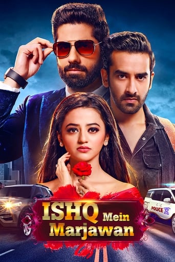 Portrait for Ishq Mein Marjawan - Season 2