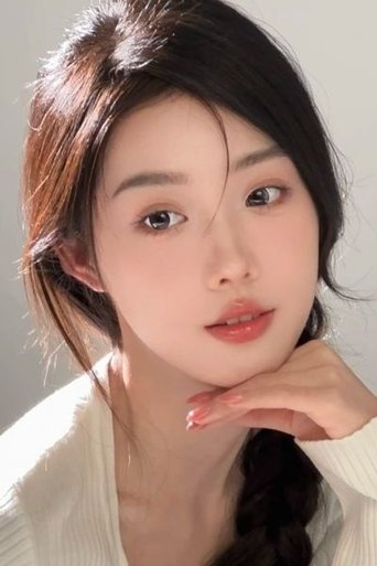 Portrait of Mo Ning