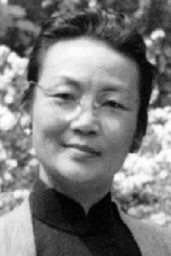 Portrait of Yan Zhuang