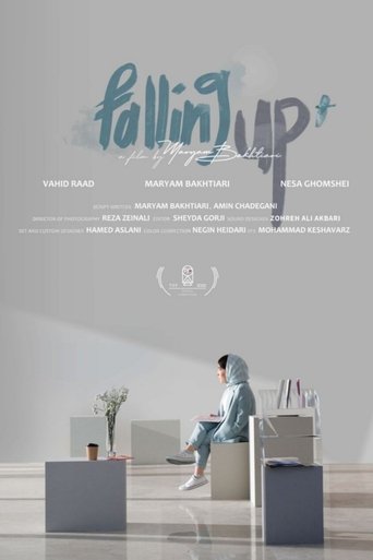 Poster of Falling Up
