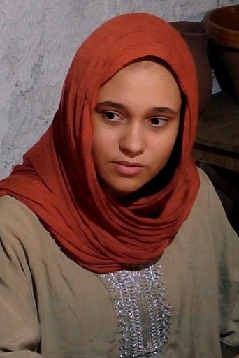 Portrait of Ainhoa Benítez