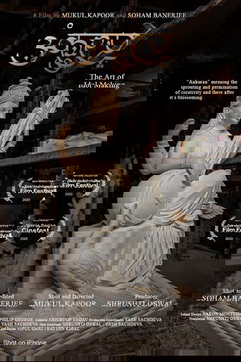 Poster of Ankuran The Art of Idol Making