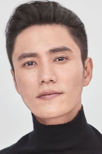 Portrait of Chen Kun