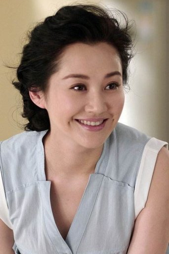 Portrait of Xu Qing