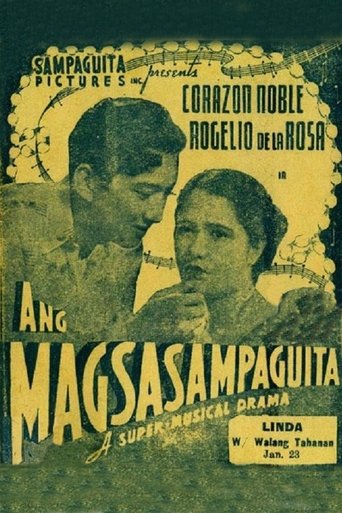 Poster of Ang Magsasampaguita