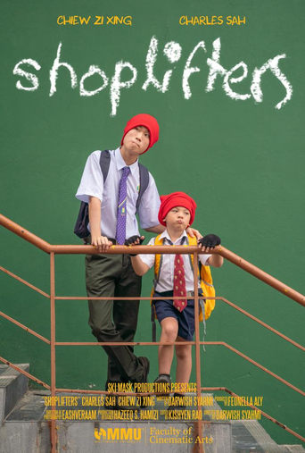 Poster of Shoplifters