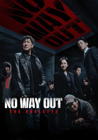 Poster of No Way Out: The Roulette