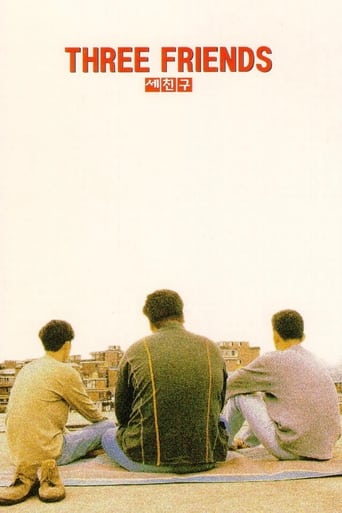 Poster of Three Friends